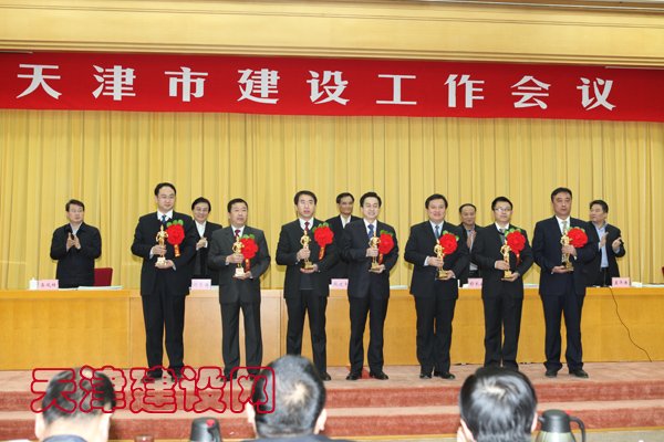 天津市城乡建设和交通委员会的领导信息