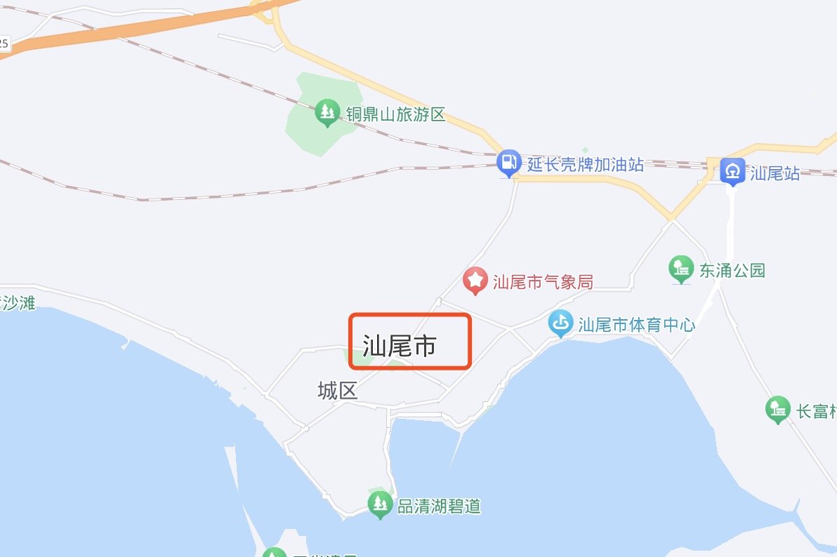 广东东部沿海有哪些城市