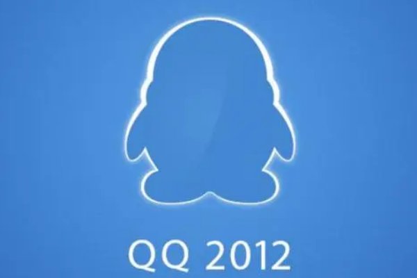 qq为什么会无缘无故被冻结