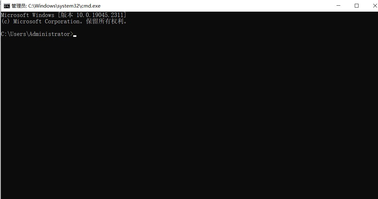 电脑怎样设置定时关机