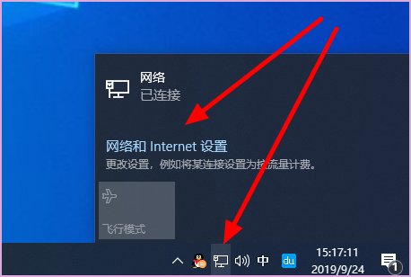 局域网无法访问共享文件夹怎么办？