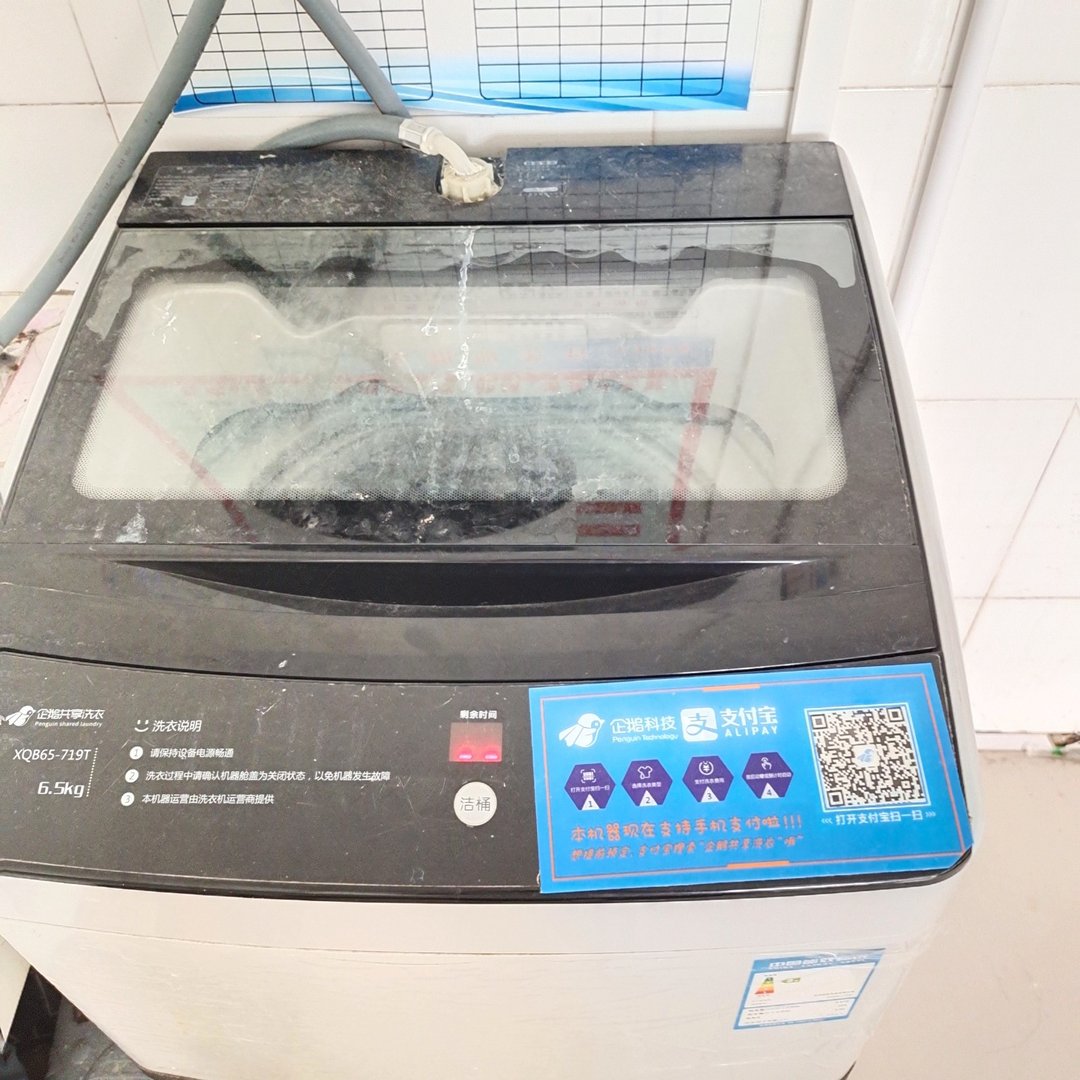 请问各位学长，邢台医学高等专科学校这个学校怎么样？