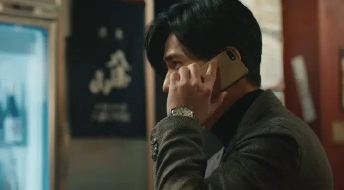 逆局13集怎么只有15分钟