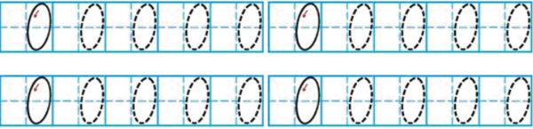 0的汉字怎么写？