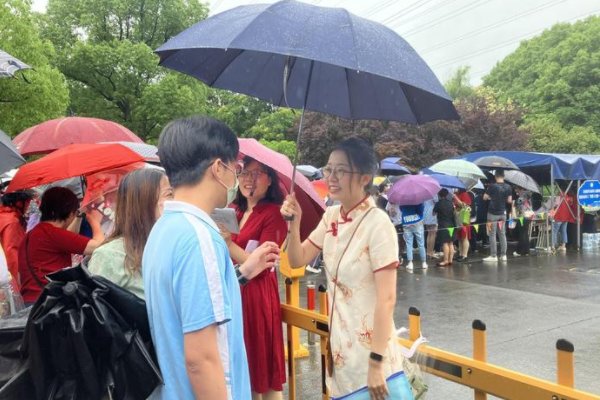 2023年中考日期上海