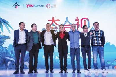 合一集团的发展历史