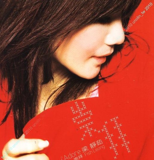 我的存在在你的存在什么歌