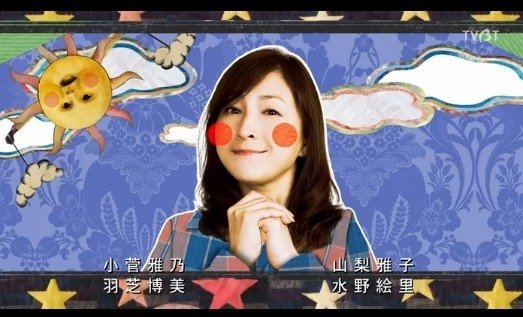 starman~这个星球上的恋爱的介绍