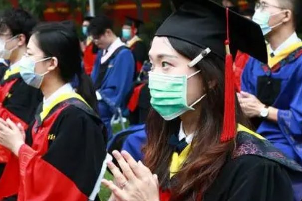 研究生分数线2023年国家线