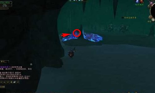 魔兽7.0奈萨里奥巢穴在哪 世界任务奈萨里奥巢宝藏怎么拿