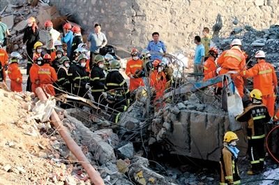 山东济宁发生的爆炸事故是什么原因导致的？