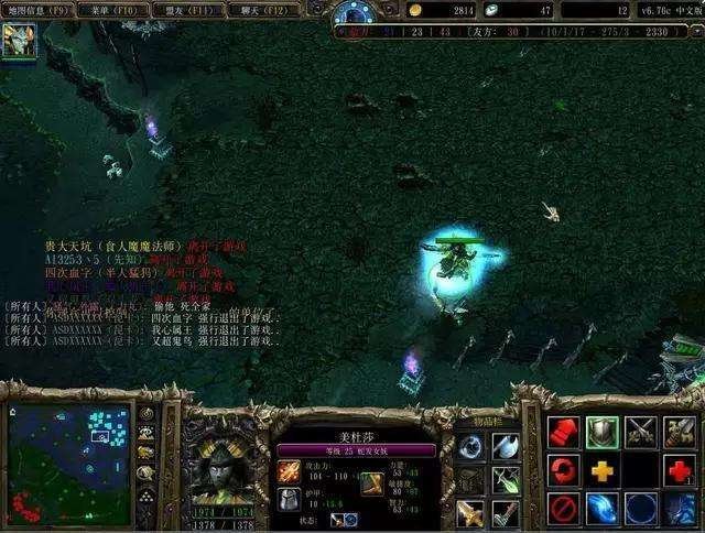 《DOTA》大电锤性价比怎么样适合哪些英雄？
