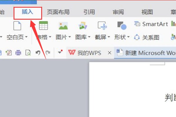 get√ 怎么打出来