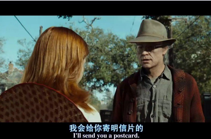 漂亮女人的剧情简介