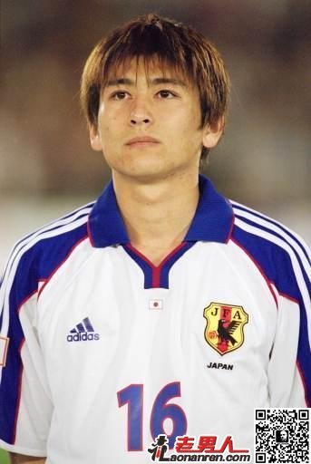 中田浩二的个人资料