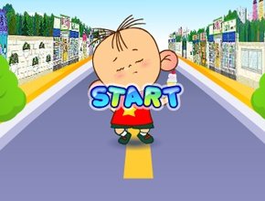图图快快跑的如何开始