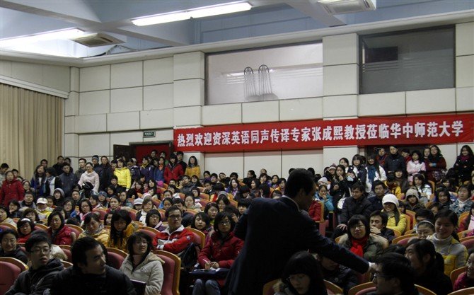 张成熙的介绍