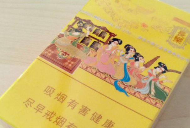 西安什么烟好抽外地买不到