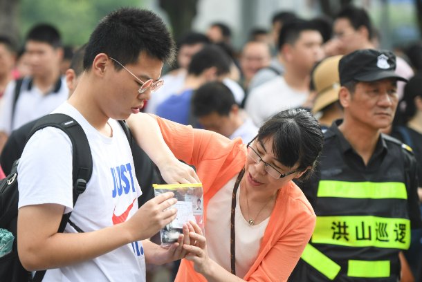 宁夏省2022年高考分数线