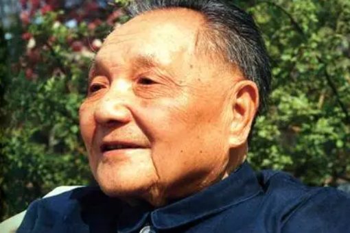 邓小平在1992年南方谈话中提出的“三个有利于”是(