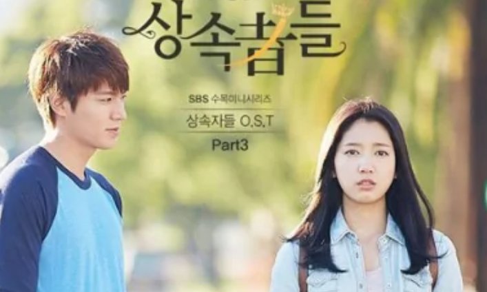 好看的韩国电视剧