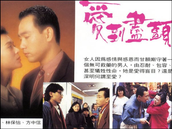 陈玉莲演的最惊艳的电影