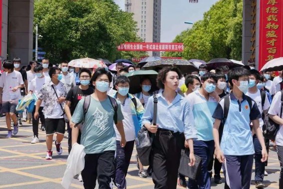 2020年山东省本科线是多少分