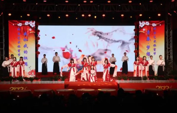 湖南卫视元旦晚会2023