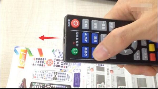 机顶盒遥控器怎么学习？