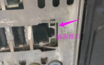 无线路由器上不了网怎么办?