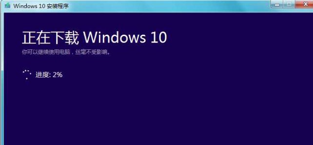 我是win10试用版，怎么升级成正式win10