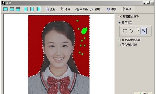 用光影魔术手怎么插入文字？