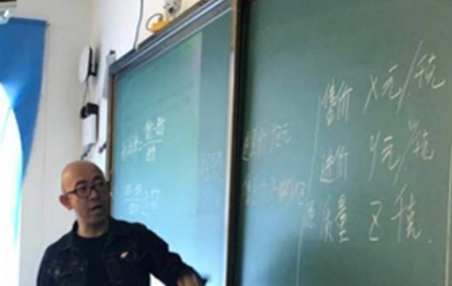 齐齐哈尔市第三中学哪个老师好