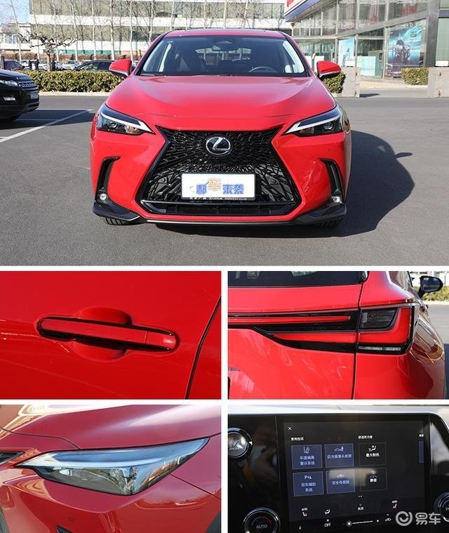 ES/NX优惠7万，UX/RZ降4万，雷克萨斯新车大降价