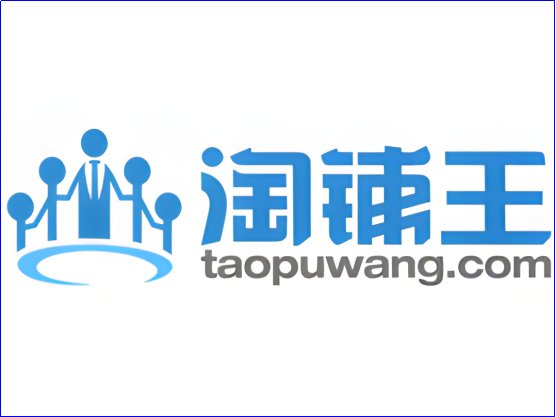 网店买卖有哪些平台