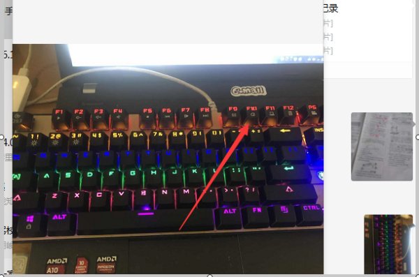 开机显示软盘驱动器错误，怎么处理啊？