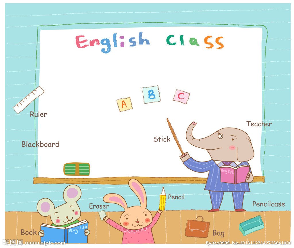 extend expand有什么区别?