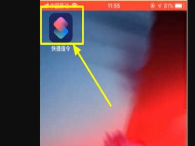 苹果手机怎么自带水印？