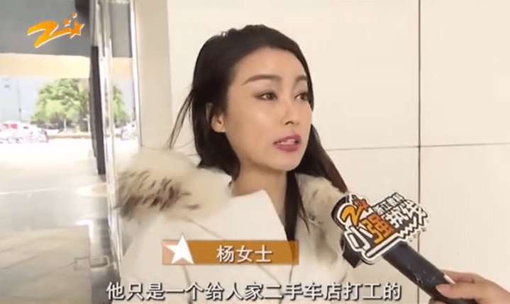 网友初次约会吃火锅点2万多引热议，二人对此事各执一词，你相信谁？