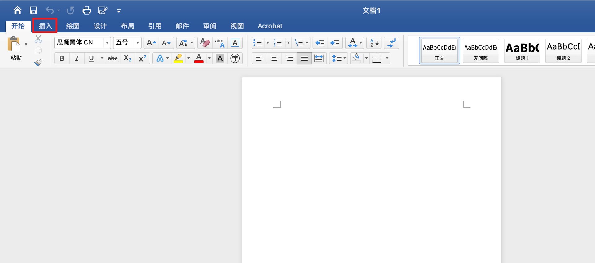 点子图怎么打出来？