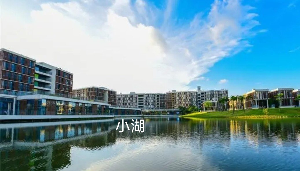 萍乡电大是什么学校