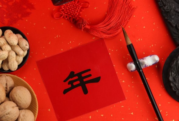 适合过年唱的歌