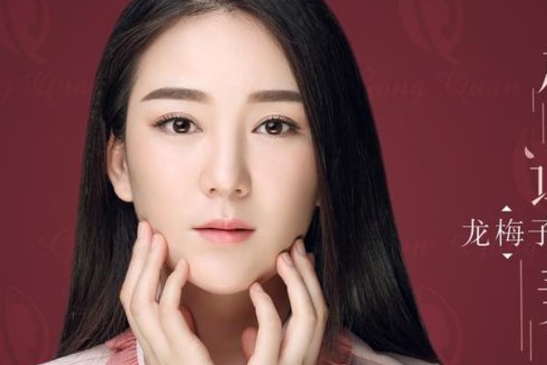 你把爱情给了谁是谁唱的？