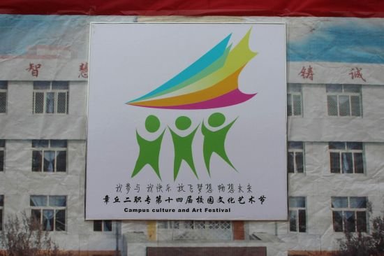 心灵维修公司的相关信息