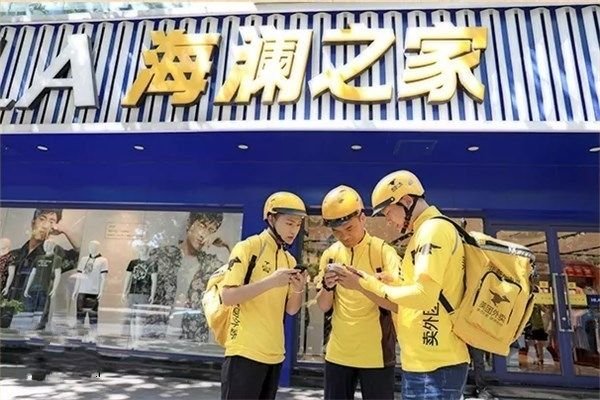 物业锁外卖小哥车称人民的权力，正当还是滥用？