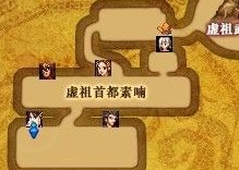 我在DNF得了2个银色陨石，它说可以在西岚处兑换神器装备，可是西岚处在哪里啊？