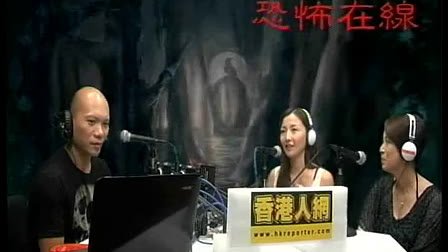 潘绍聪的曾主持电台节目