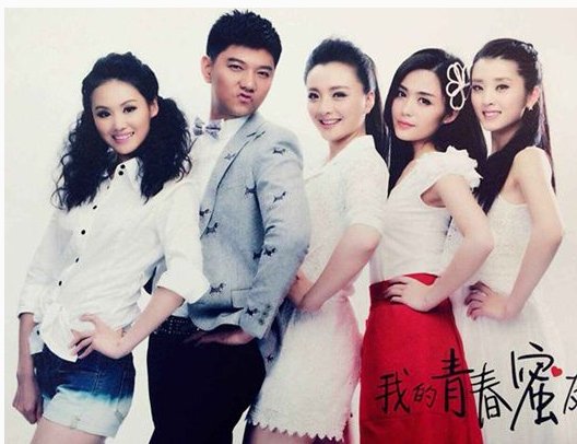 汤晶媚演艺经历有哪些？