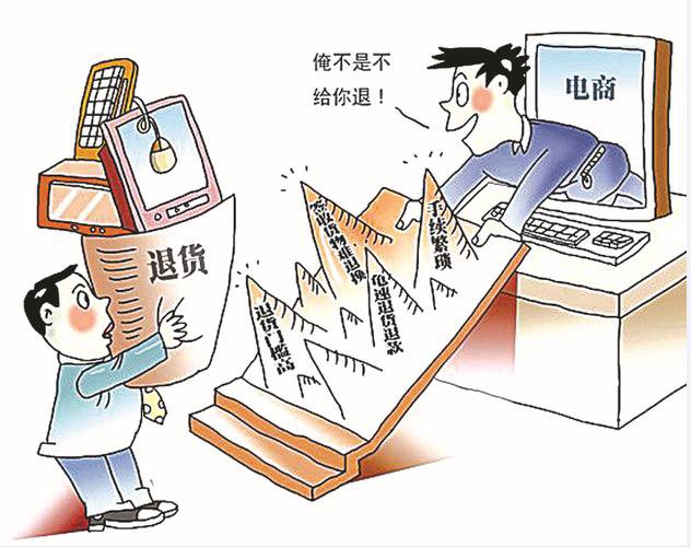 唯品会的东西是正品吗？