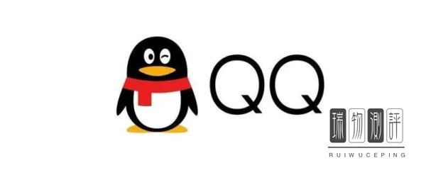 为什么qq通讯录刷新不出来